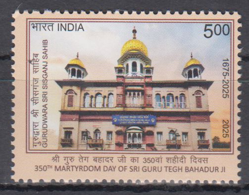 350 Jahre Martyriums von Sri Guru Teg Bahdur Ji 2025