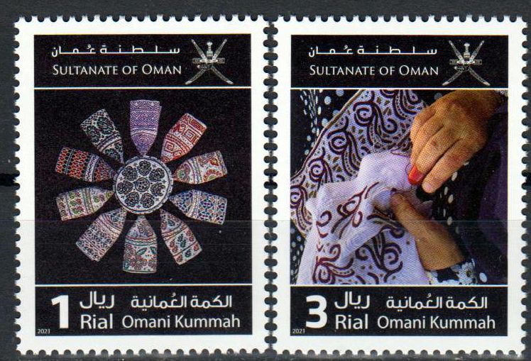 Omanische Kummah 2021