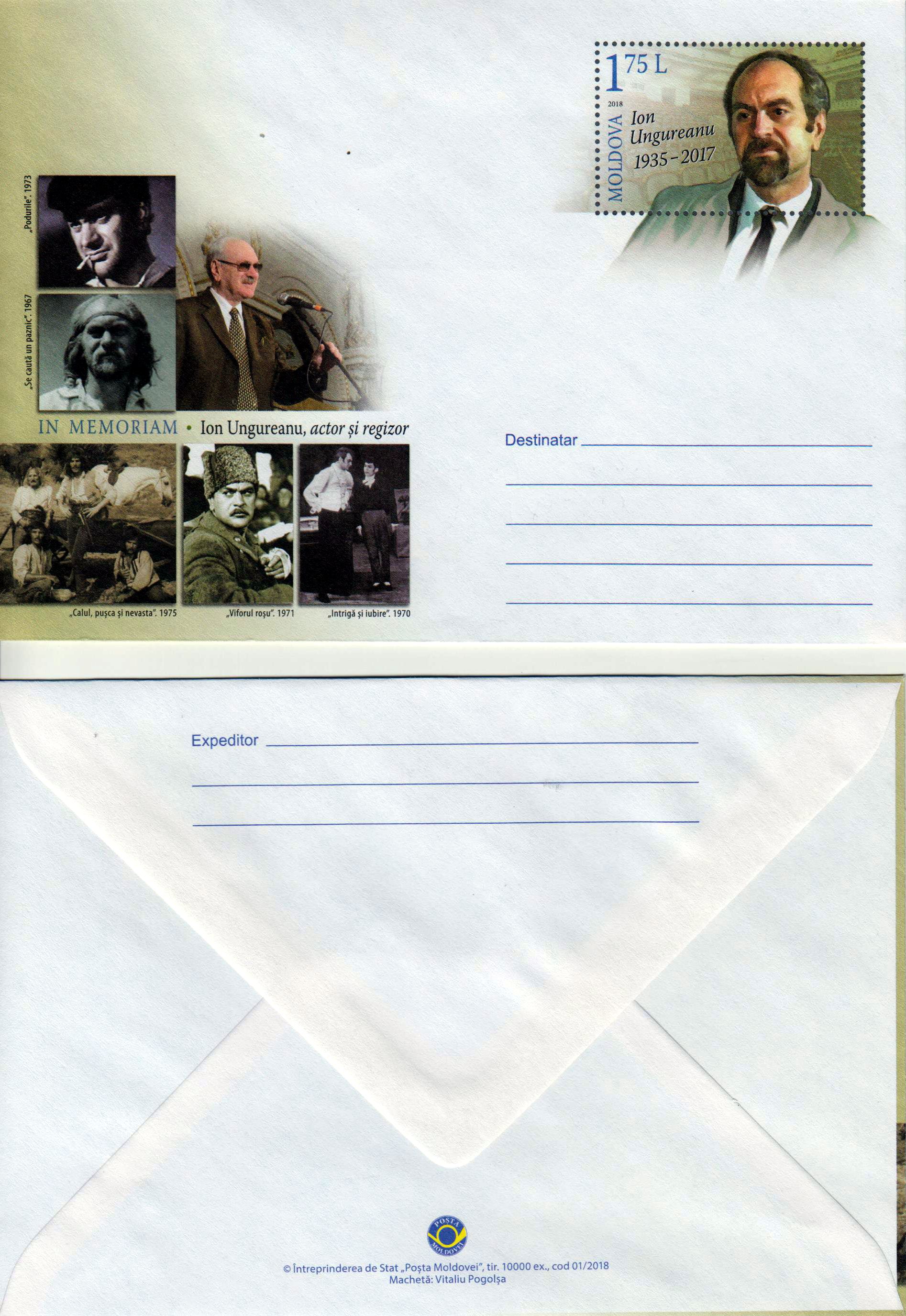 Ion Ungureanu, Schauspieler