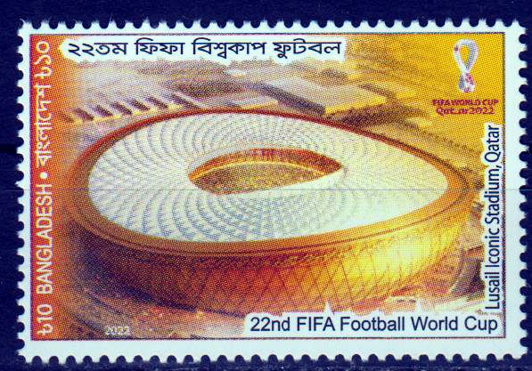 FIFA WM Qatar 2022, Lusail Iconic Stadion