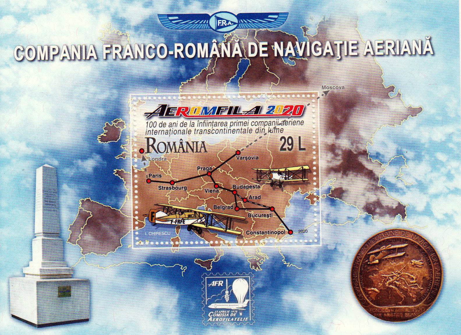 Block: Aeromfila 2020, Flugzeuge