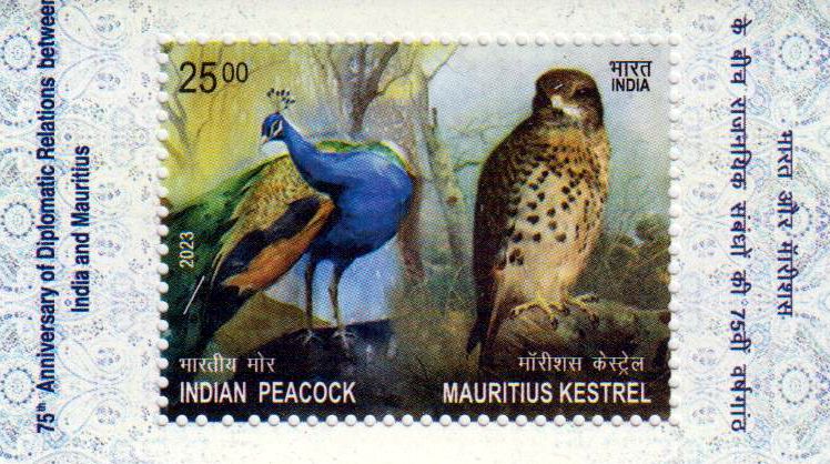 Block: Vögel 2023, Mauritius GA