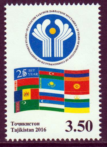 25 Jahre CIS, Flaggen