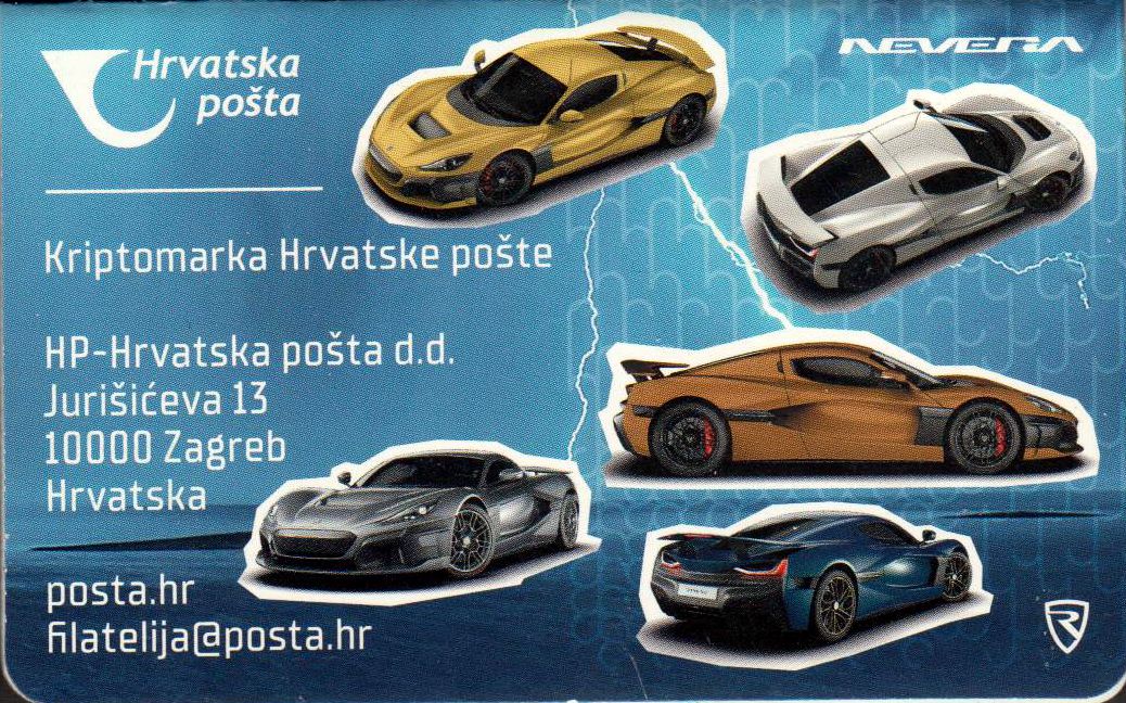 Block: Cryptomarke 3, weißes Auto (ID 2) 2021, sehr selten!!!