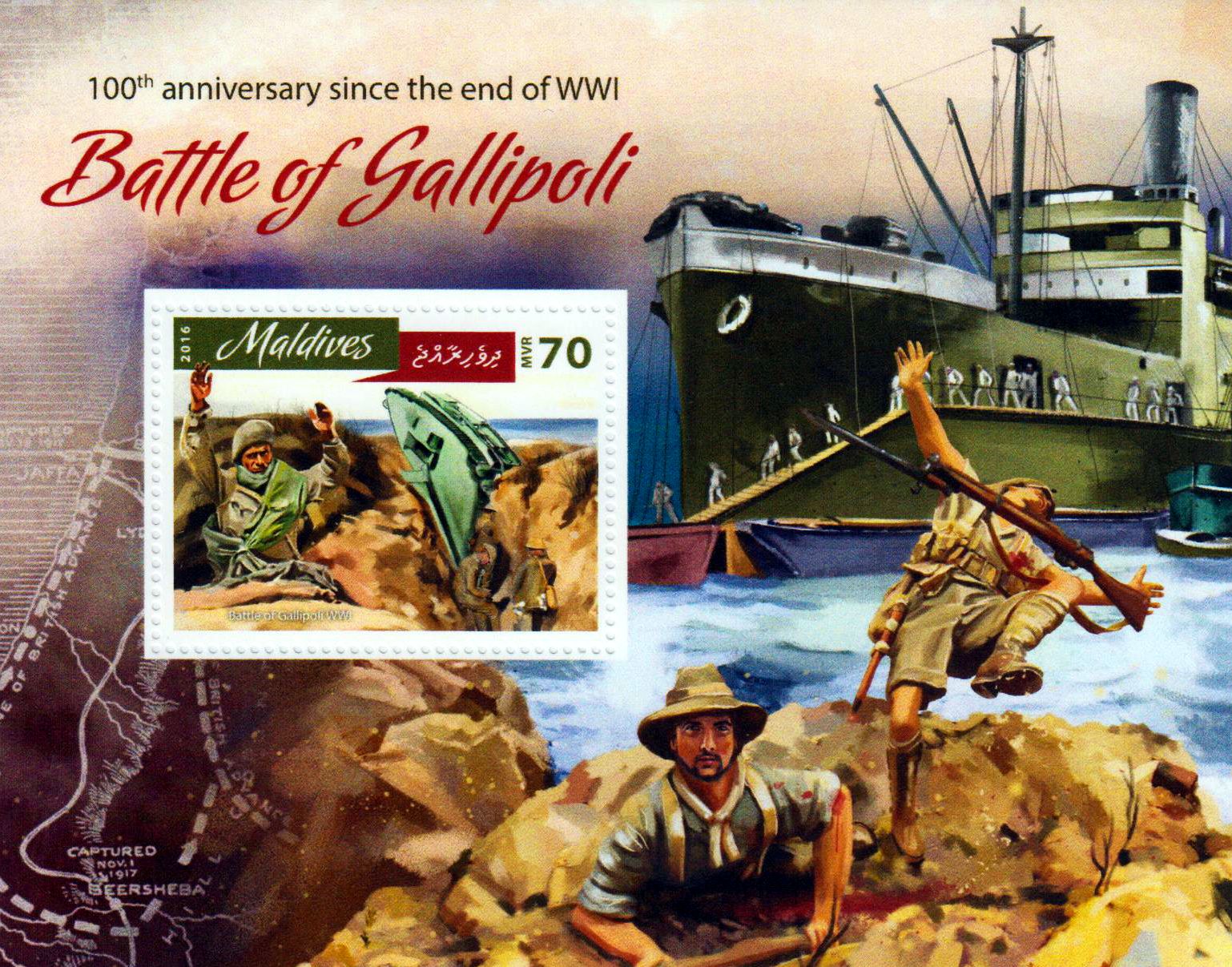 Block: Schlacht von Gallipoli, Schiff