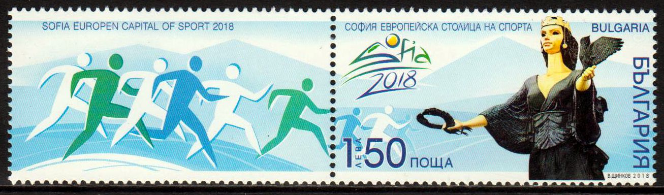 Sofia-Europ. Hauptstadt d. Sports 2018