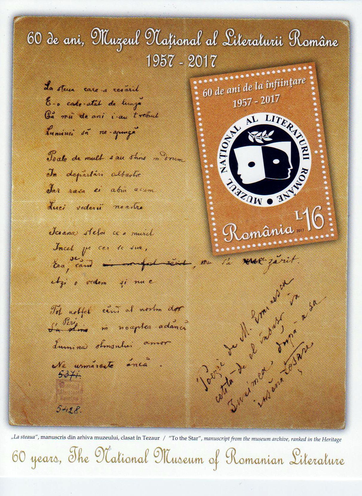 Block: 60 J. Literaturmuseum