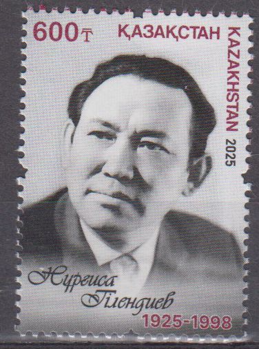 Nurgisa Tiendiev 2025, Komponist