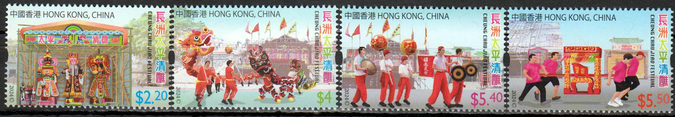 Cheung Chau Jiao Festival 2024, Kulturelles Erbe