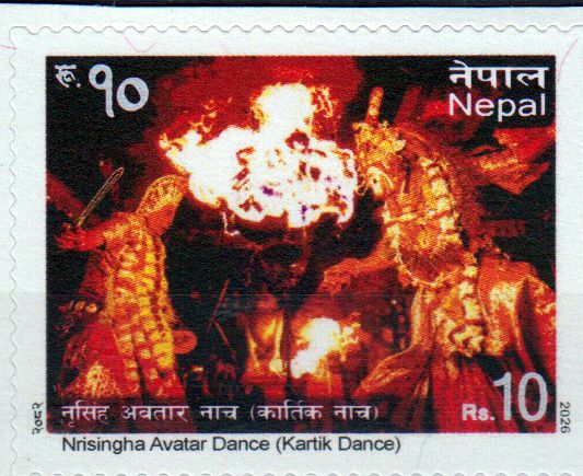 Nrisingh Avatar Tanz 2026