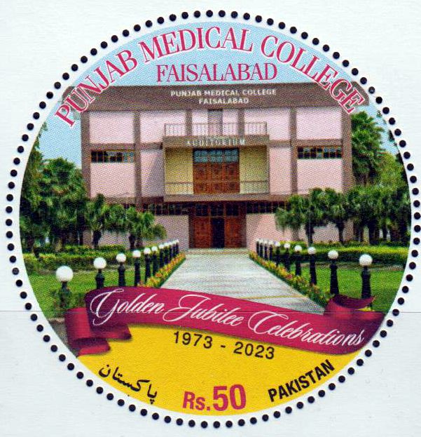 Punjab Medical College 2023