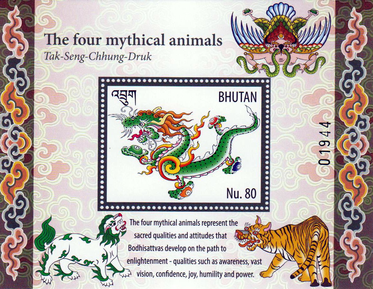 Block: Mythische Tiere 2016