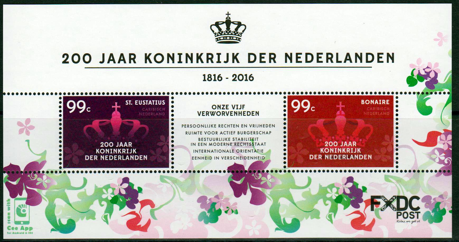 Block: St. Eustatius, Krone 2016