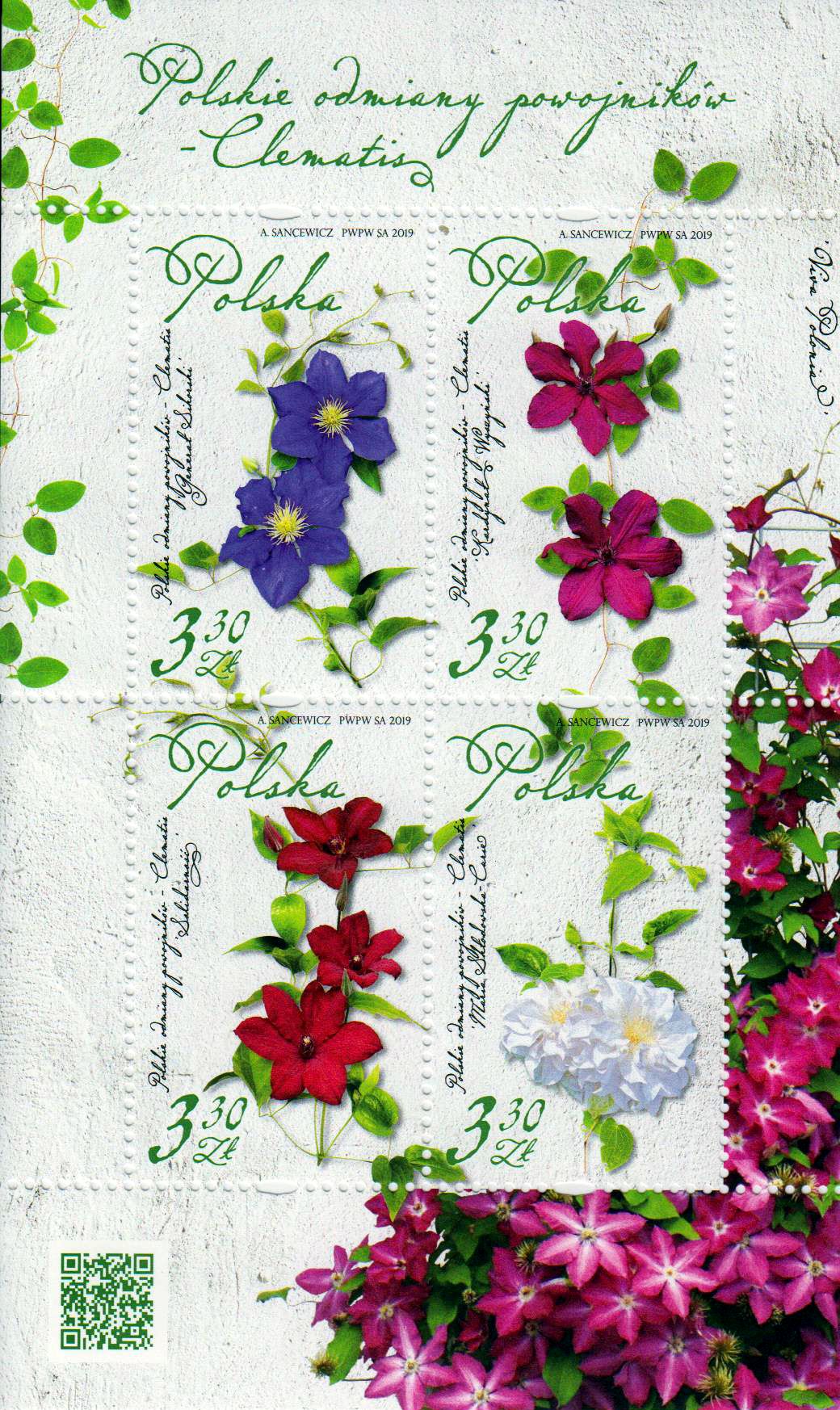 Block: Clematis
