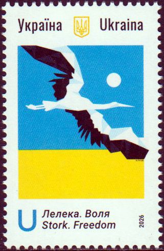Storch. Freiheit. Wir warten! 2026