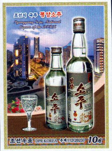 Pyongyang Soju, National-Liquör 2023 geschnitten