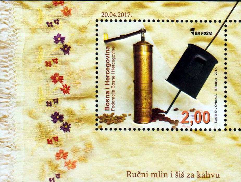 Block: Kulturelles Erbe 2017, Kaffeemühle