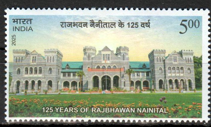 Rajbhawan Nainital 2025