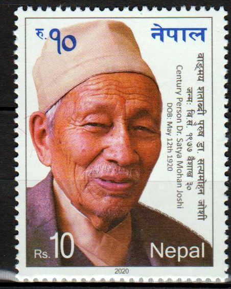 Dr. Satya Mohan Joshi 2021, Autor