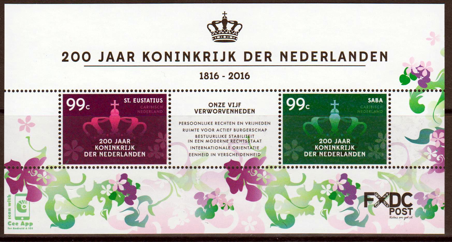 Block: St. Eustatius, Krone 2016