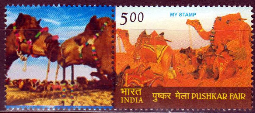 My Stamp Pushkar Fair, Kamele