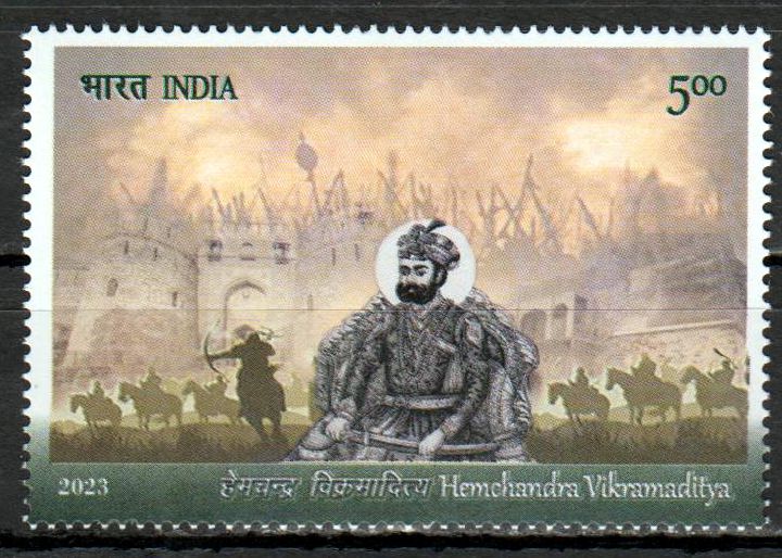 Hemchandra Vikramaditya
