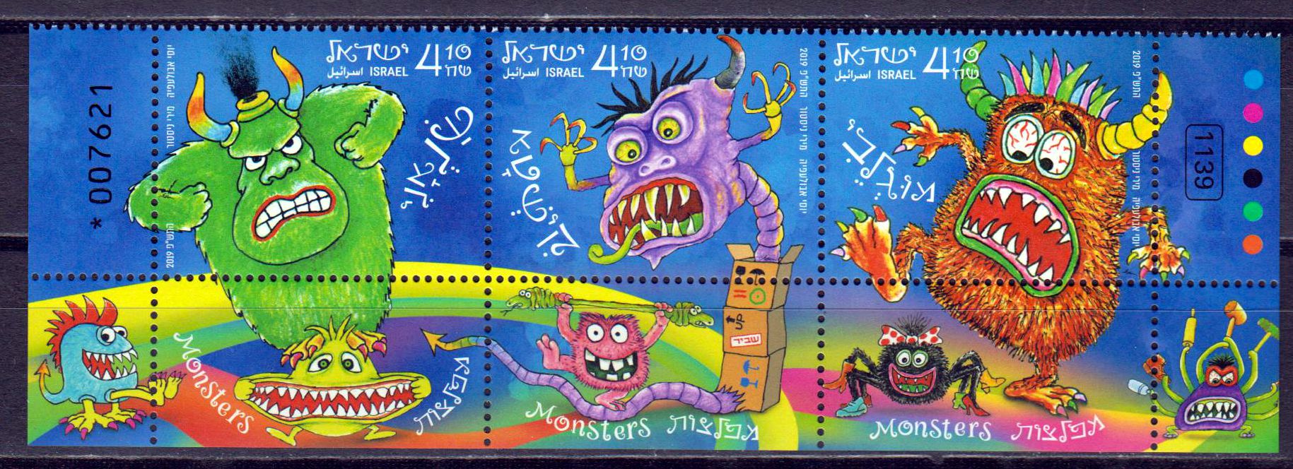 Monster 2019, Comic