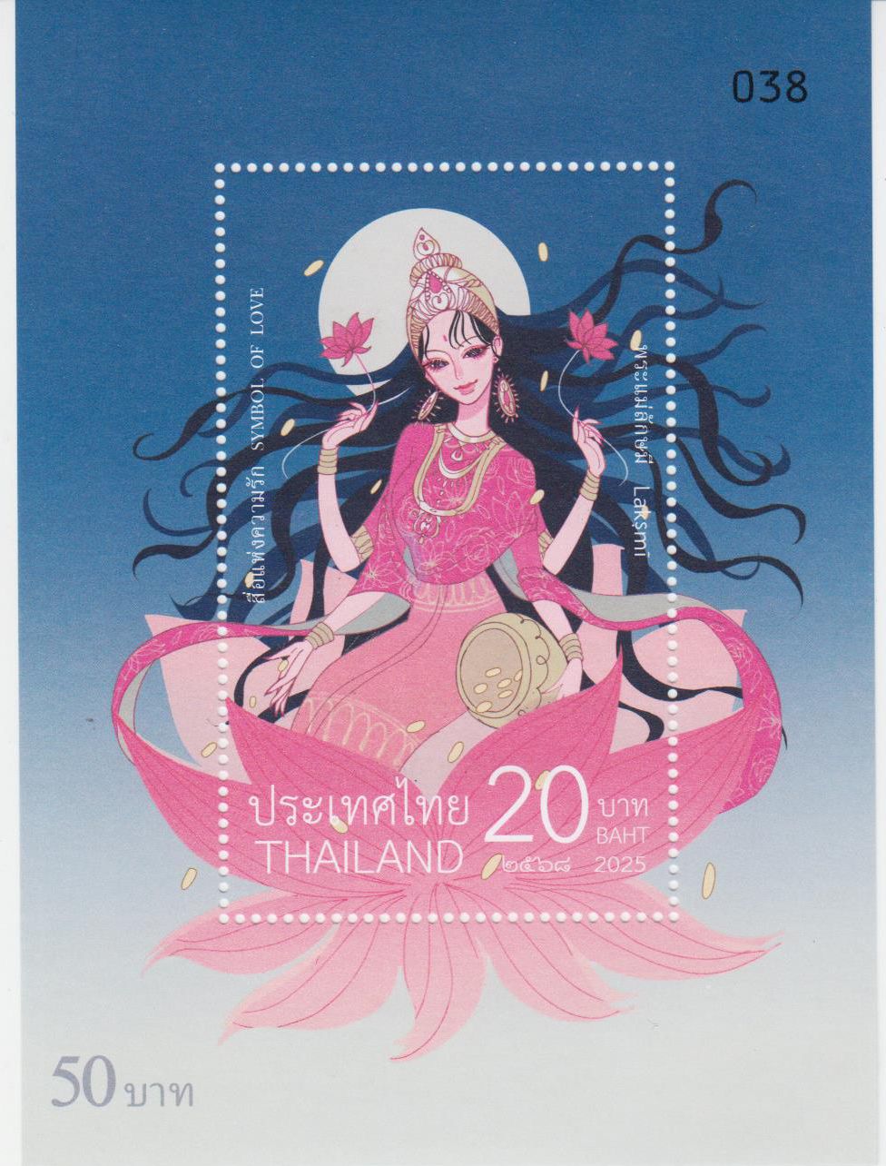 Block: Valentinstag 2025, Lakshmi im rosa Kleid