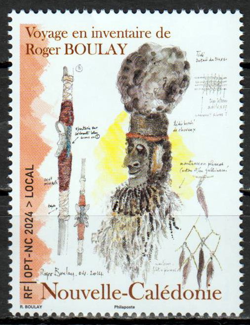 Roger Boulay 2024, Kunst
