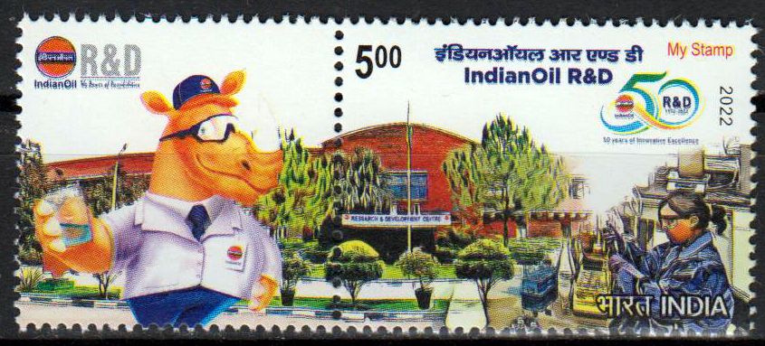 My Stamp 2022, IndianOil R&D
