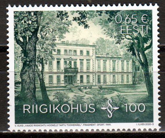 100 Jahre Oberster Gerichtshof 2020