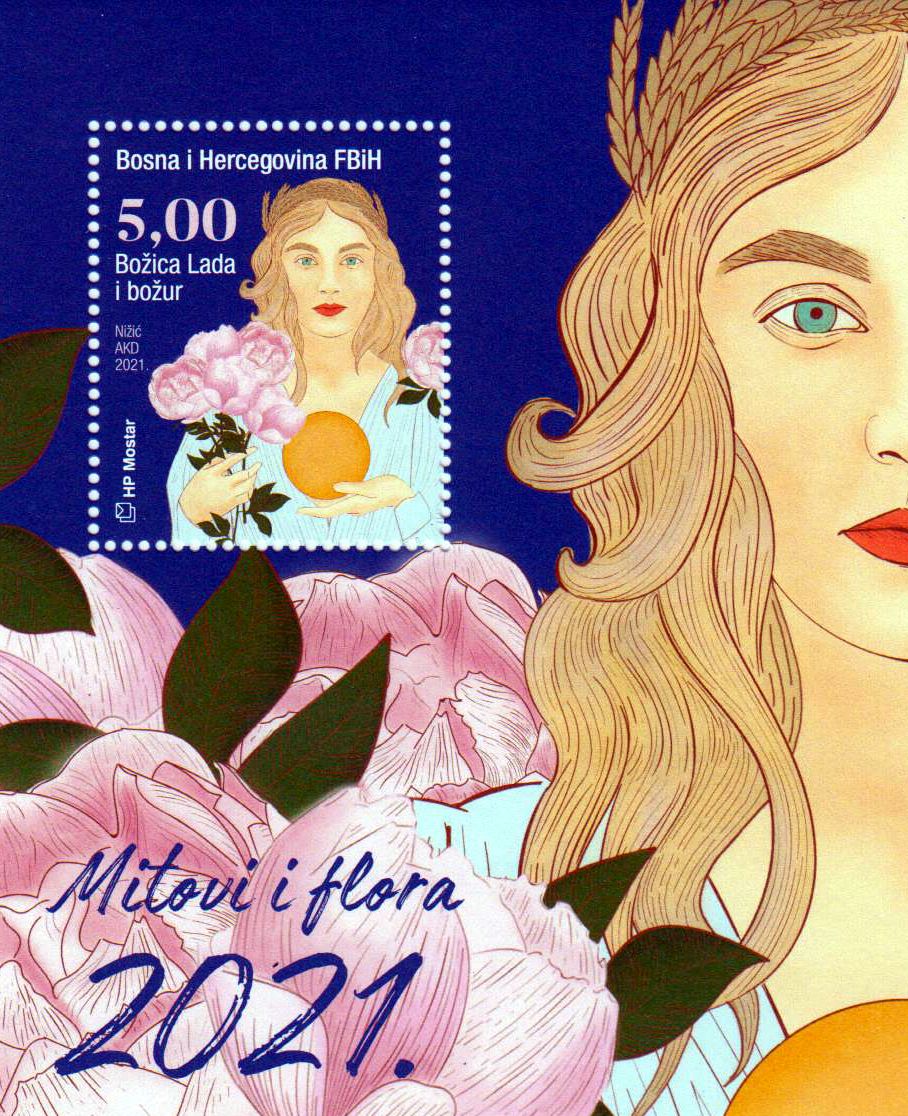 Block: Flora & Mythen 2021, Pfingstrose