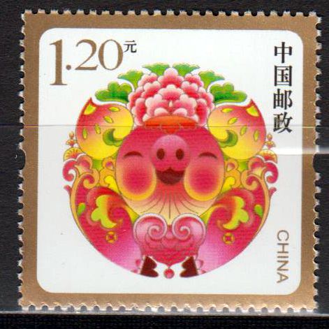 Dauer: Schwein aus Blumen (2018-HNZ1)