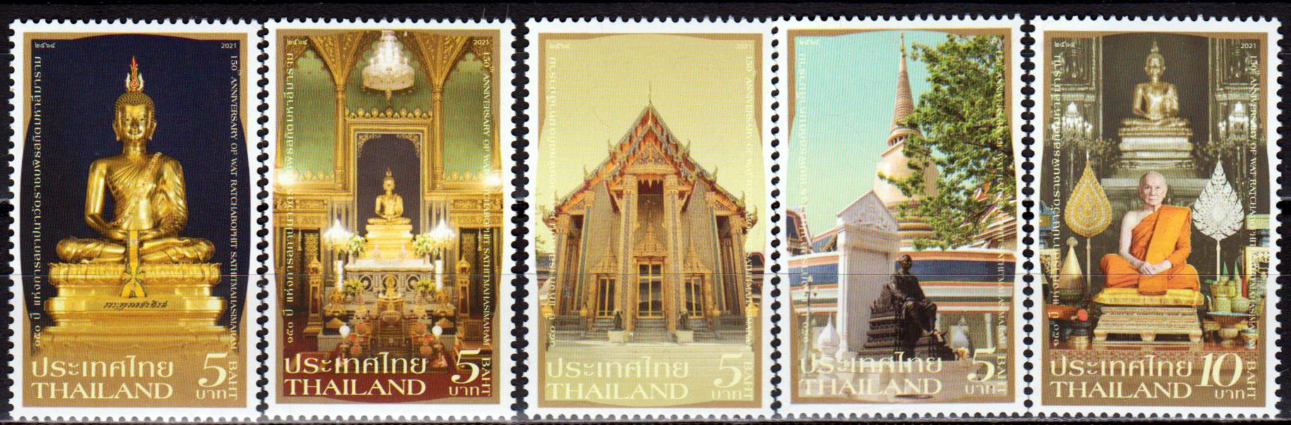 Tempel Ratchabophit 2021