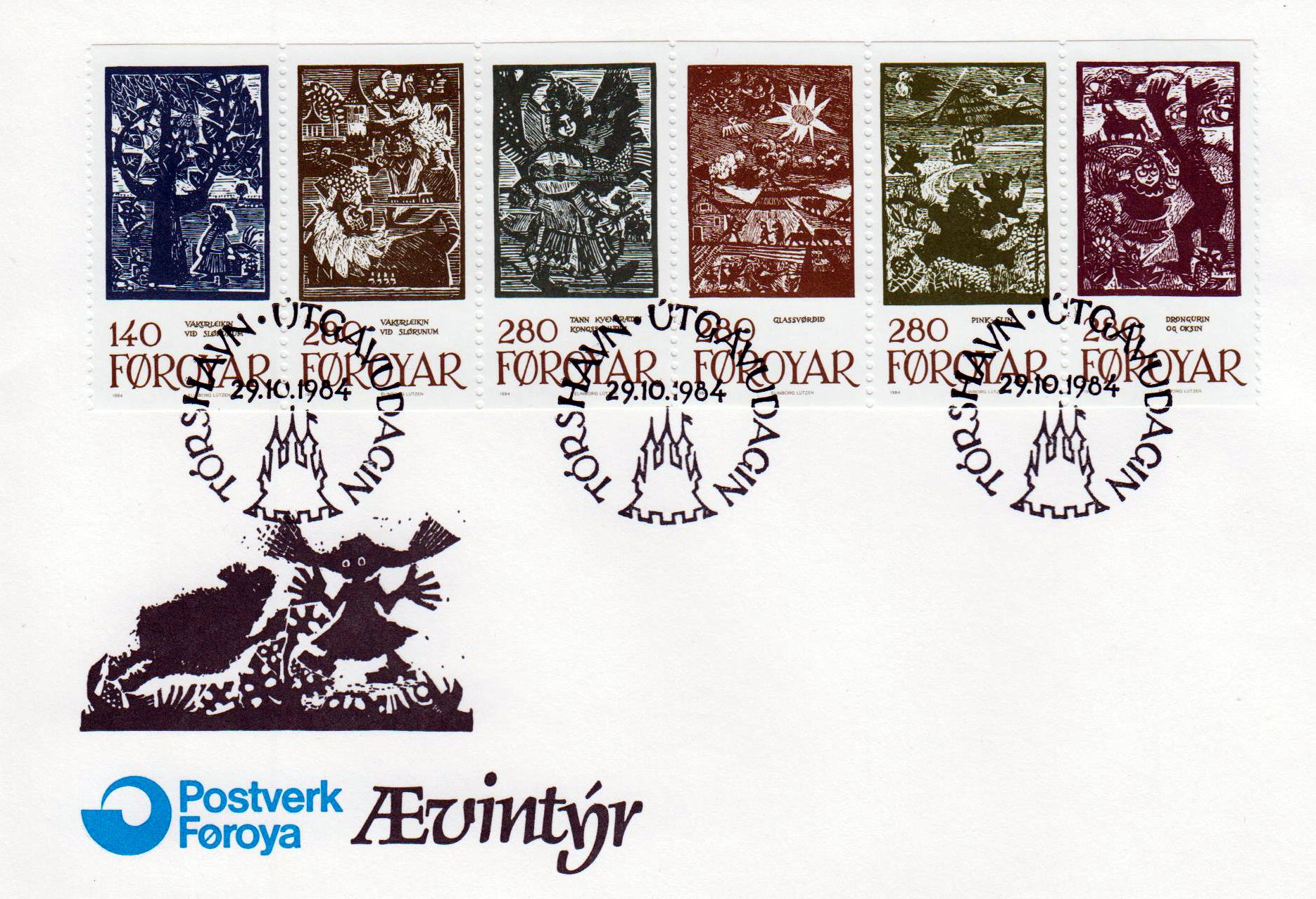 Märchenillustrationen 1984