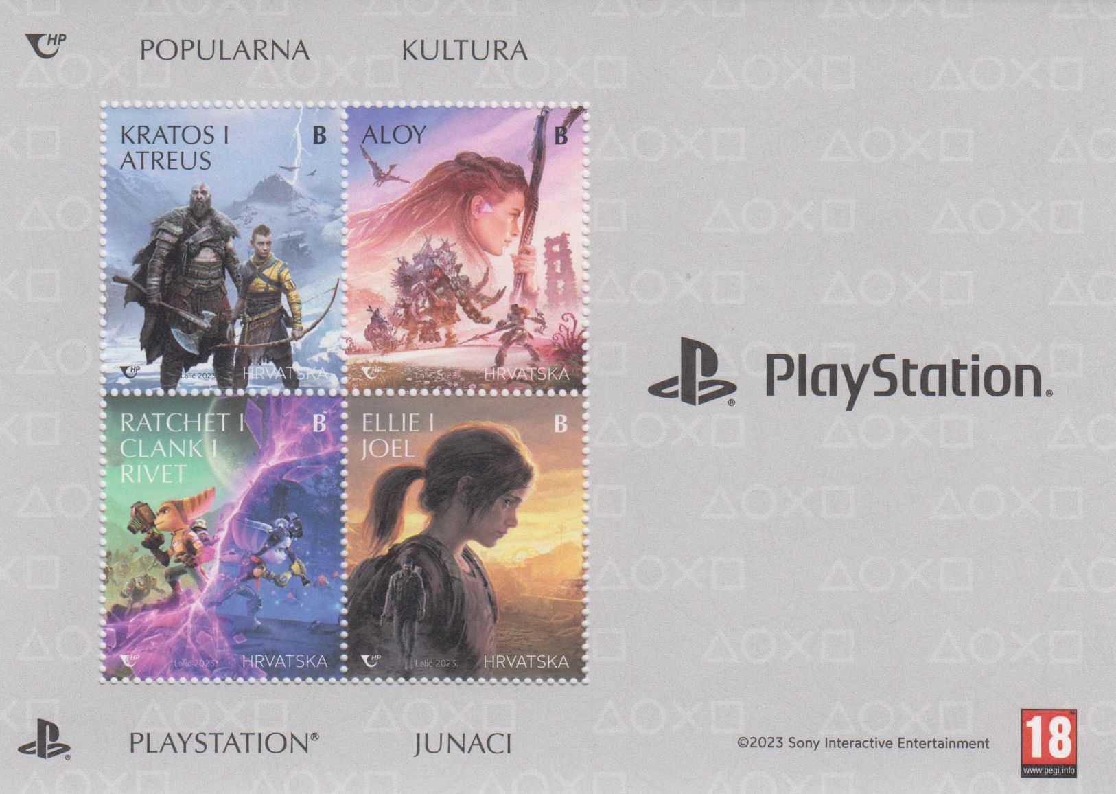 Block: Playstation Helden 2023