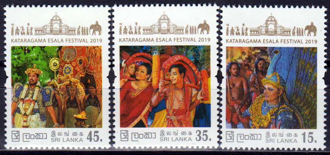 Kataragama Esala Festival 2019
