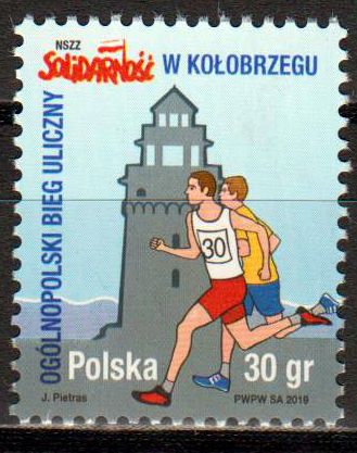 Nationaler Straßenlauf NSZZ