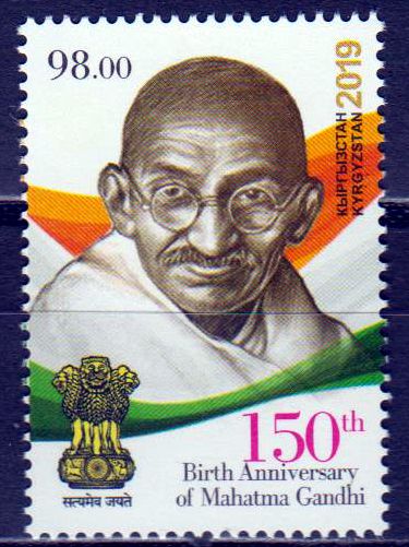 150. Geburtstag Mahatma Gandhi