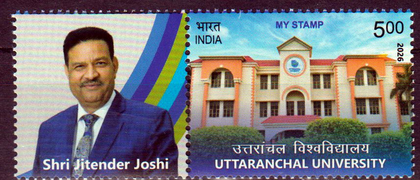 My Stamp 2026, Uttaranchal Universität