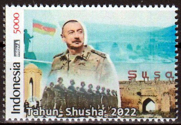 Tahun Shusha 2022