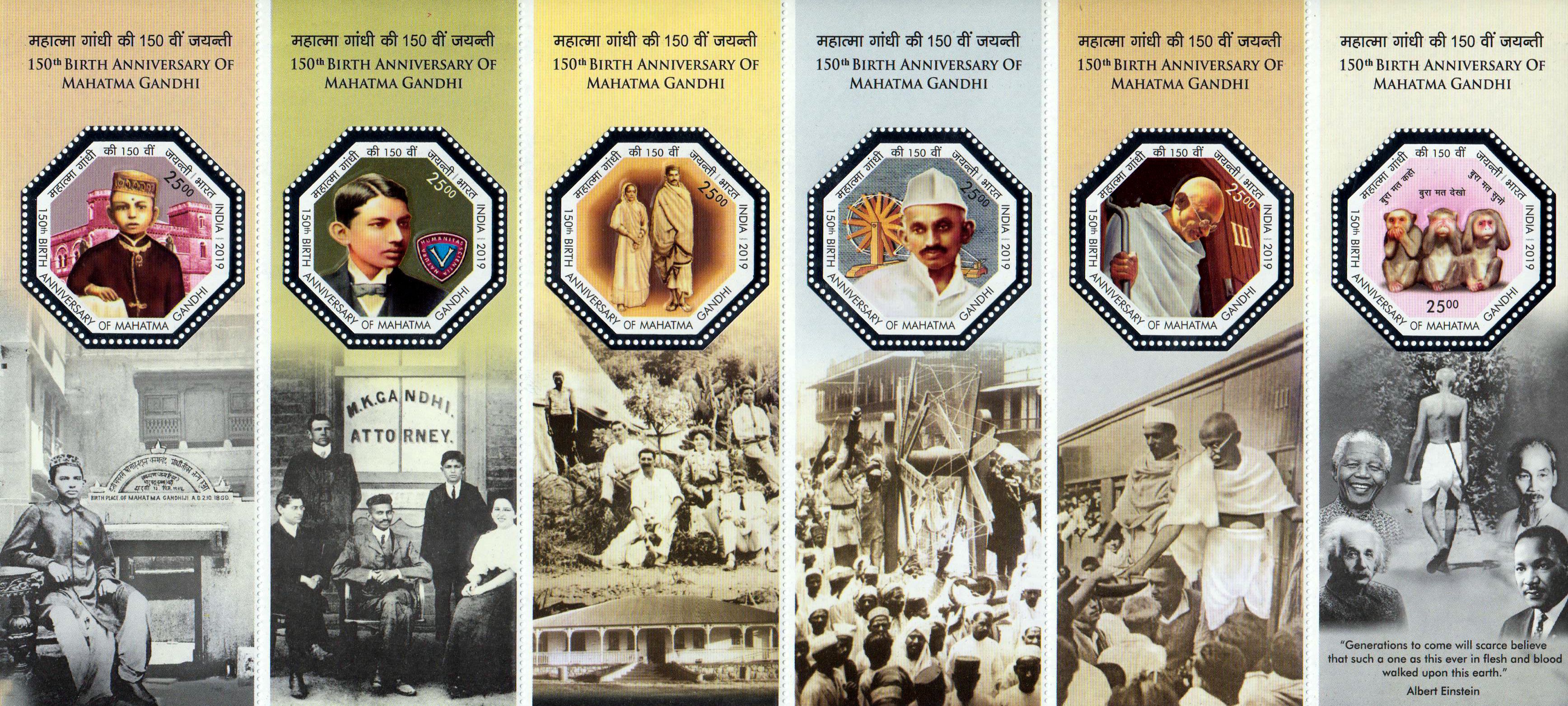 Block: 150. Geburtstag Mahatma Gandhi
