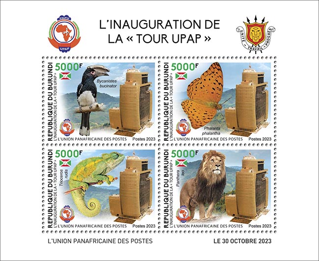 Block: PAPU 2023, Tiere