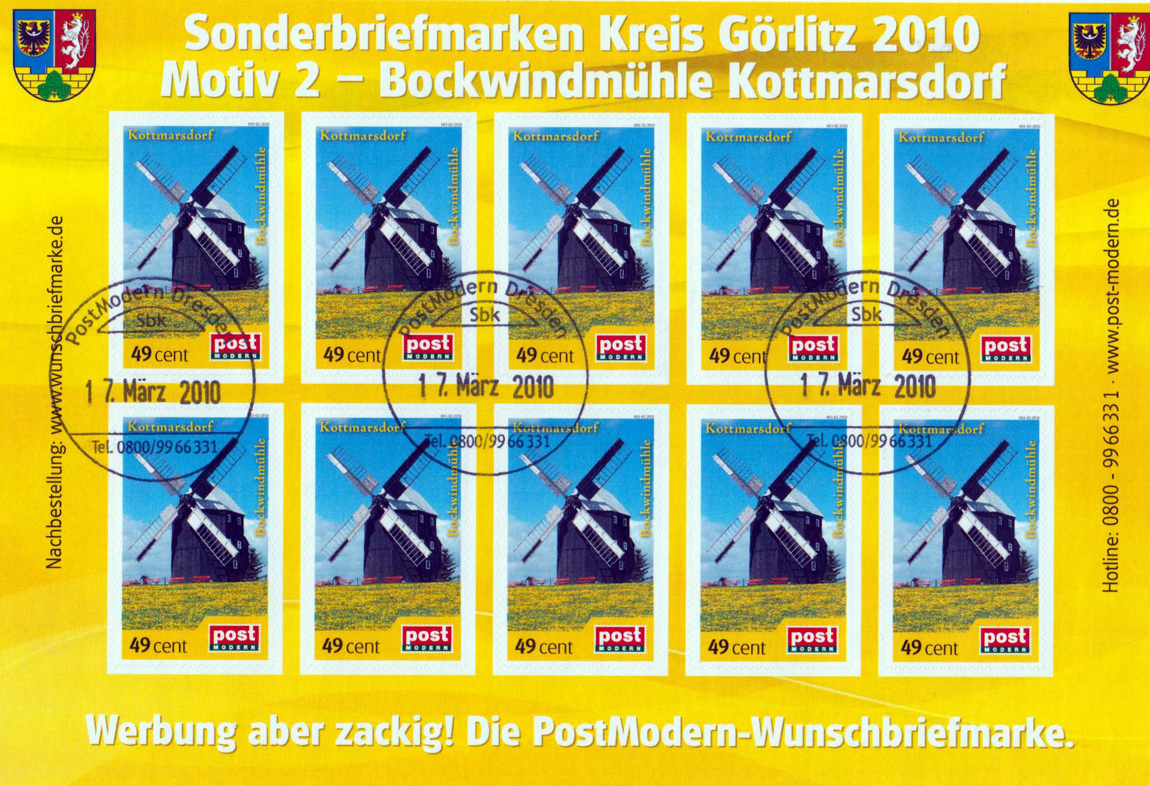 Bockwindmühle 2010, personalisiert