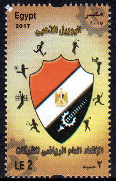 Union für Sport in Firmen, Wappen