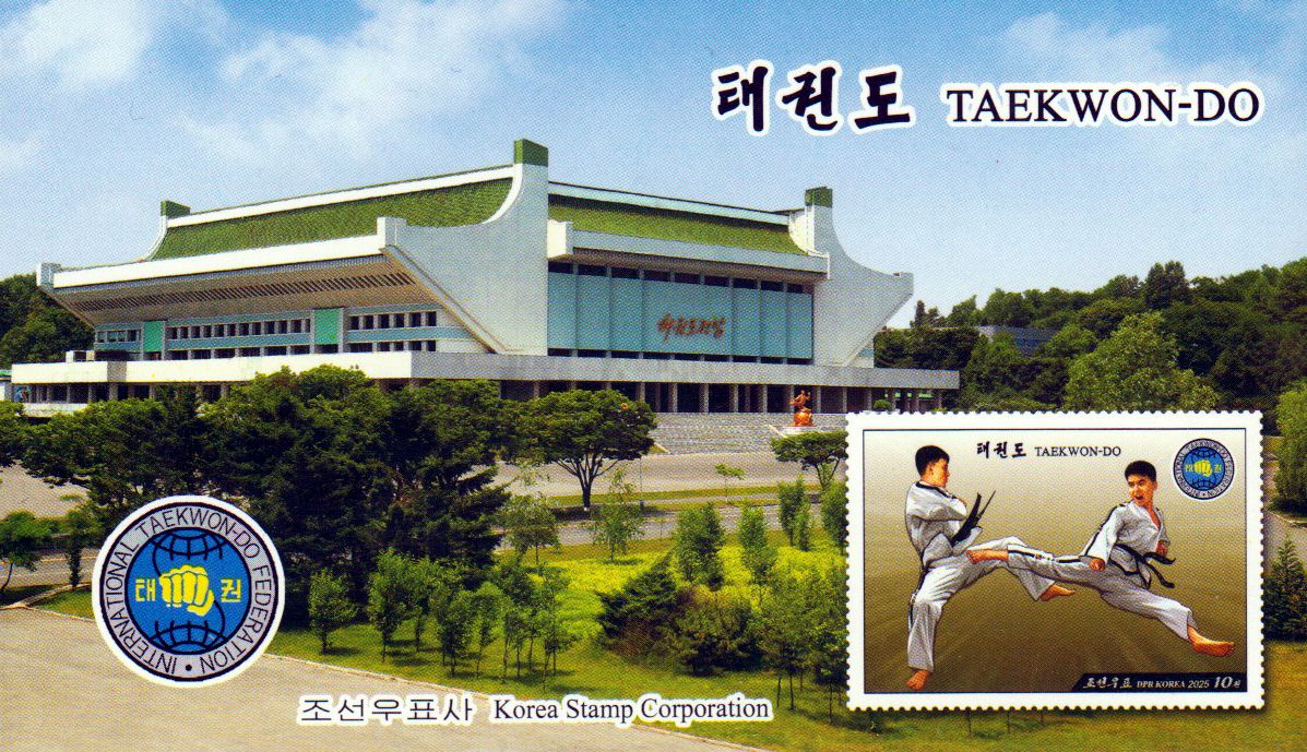Taekwondo 2025