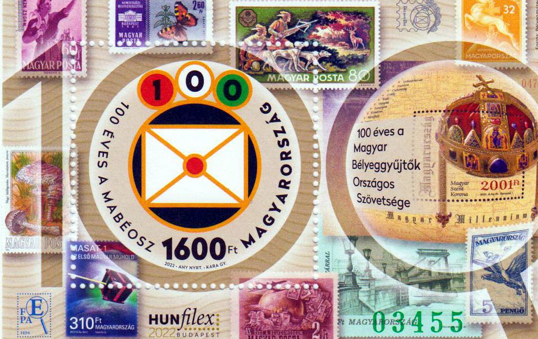 Block: 100 Jahre HUNFILEX 2022, grüne Nummer