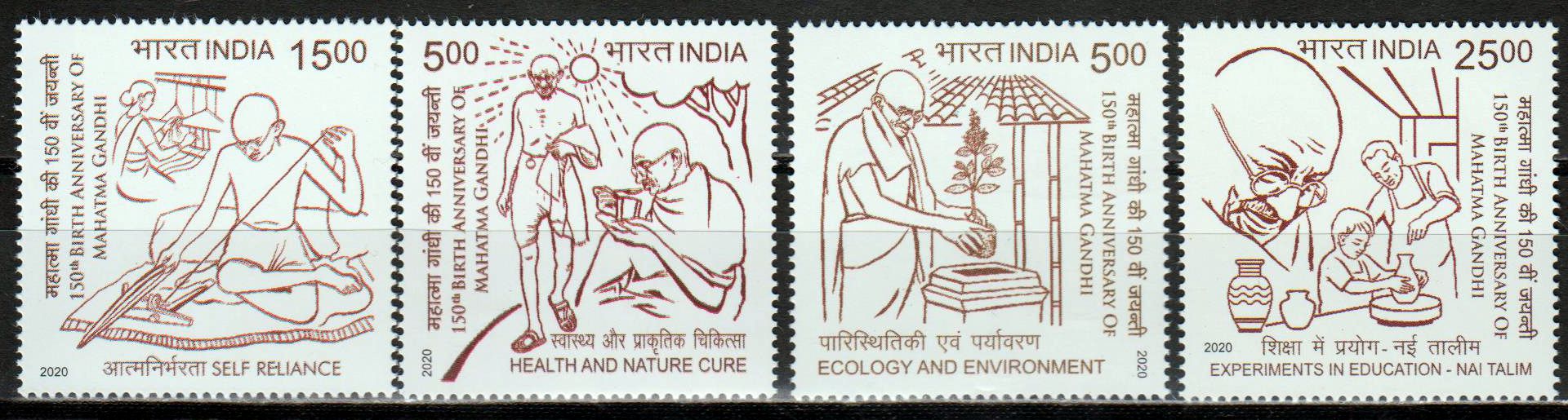 150. Geburtstag Mahatma Gandhi 2020