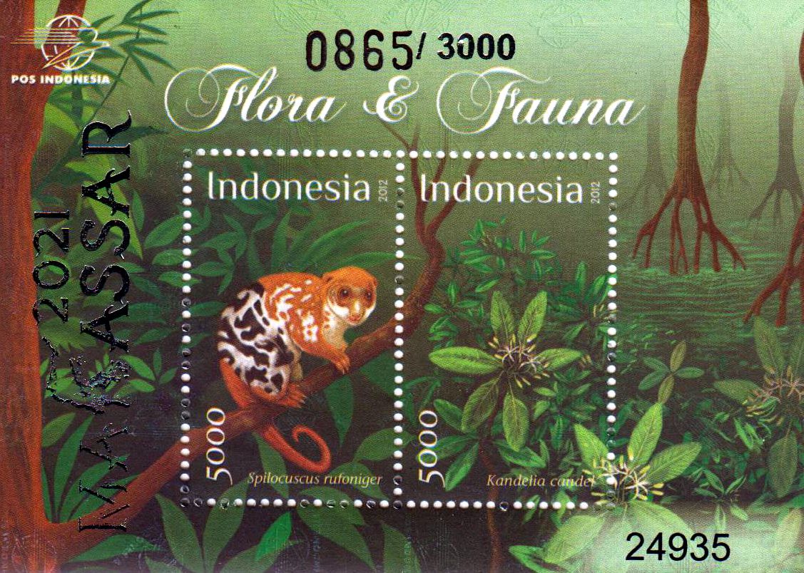 Block: Flora und Fauna 2021