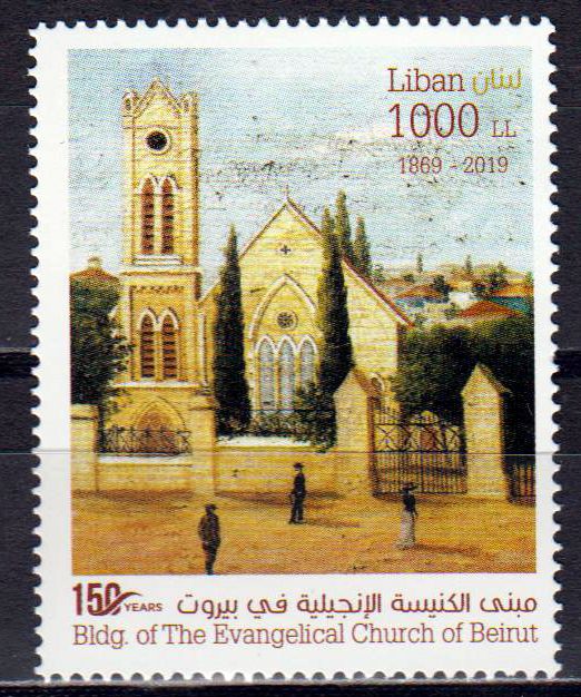 150 Jahre Evang. Kirche von Beirut 2019